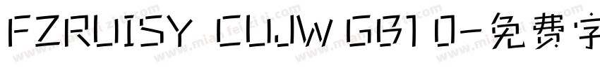 FZRUISY  CUJW GB1 0字体转换